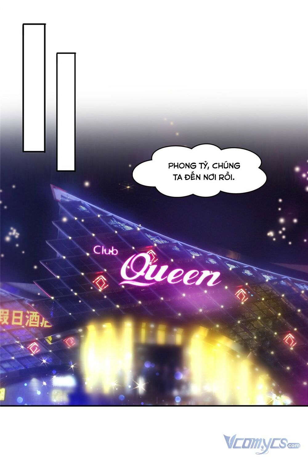 Hệt Như Hàn Quang Gặp Nắng Gắt chapter 282.5 8