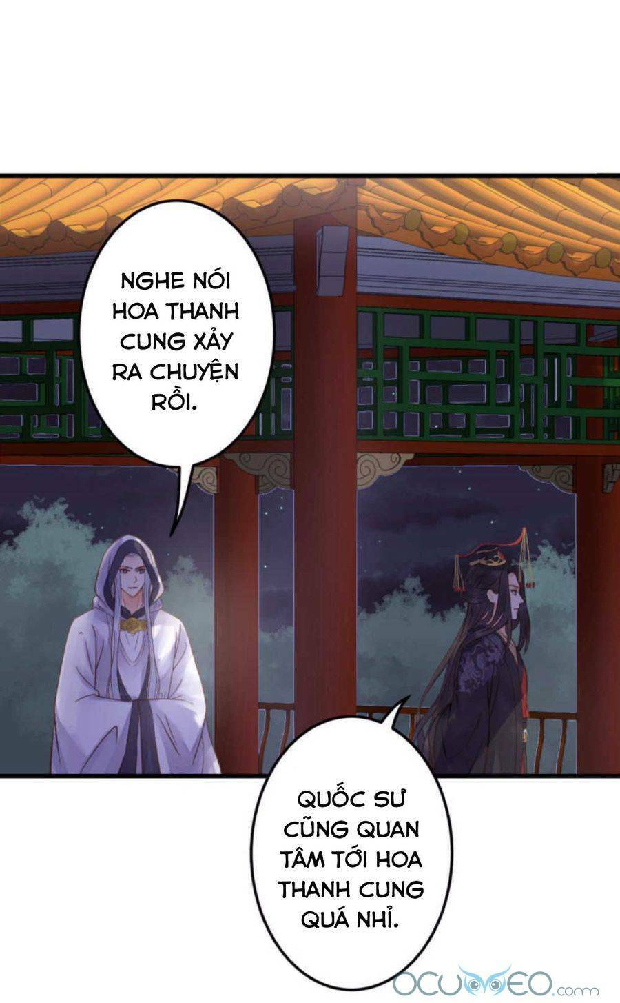 quý phi này có chút cơ chapter 23 9