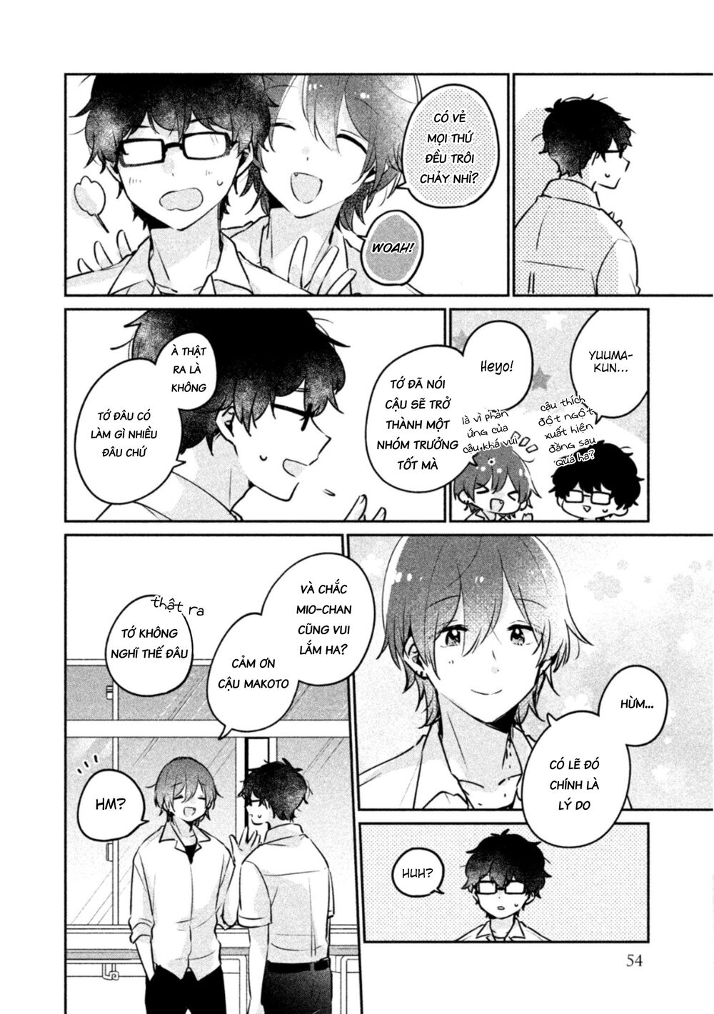 it's not meguro-san's first time chapter 21 6