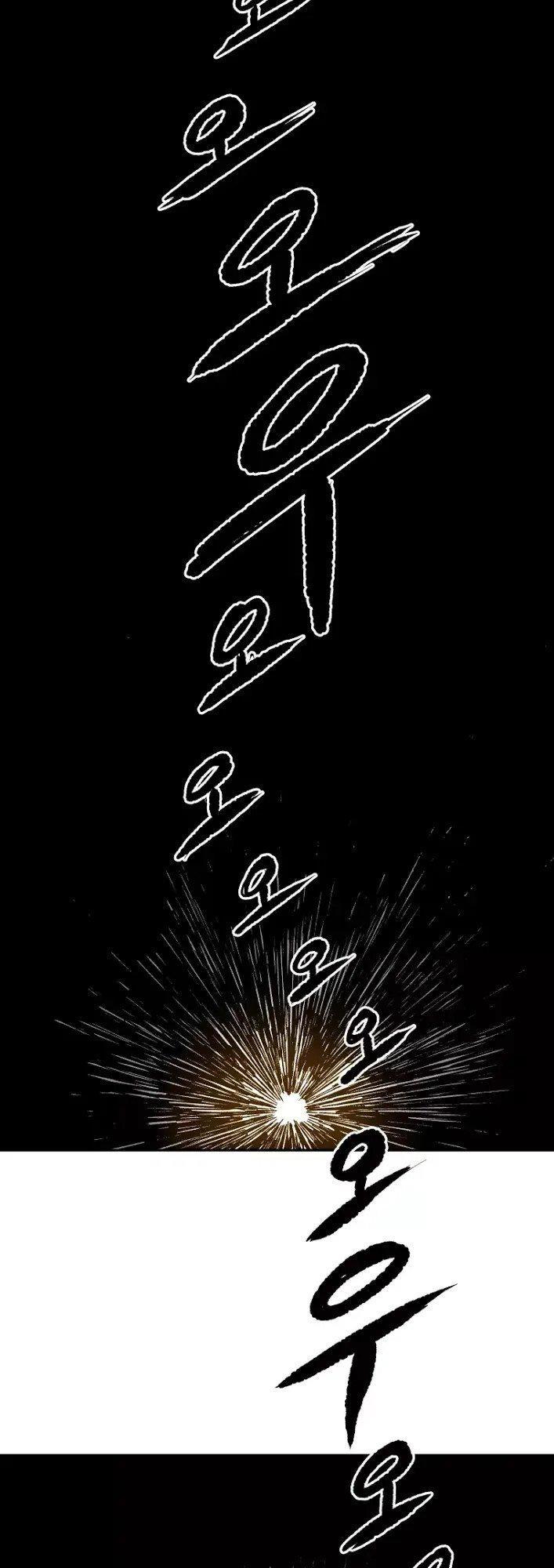 Bố Vô Song chapter 19 17