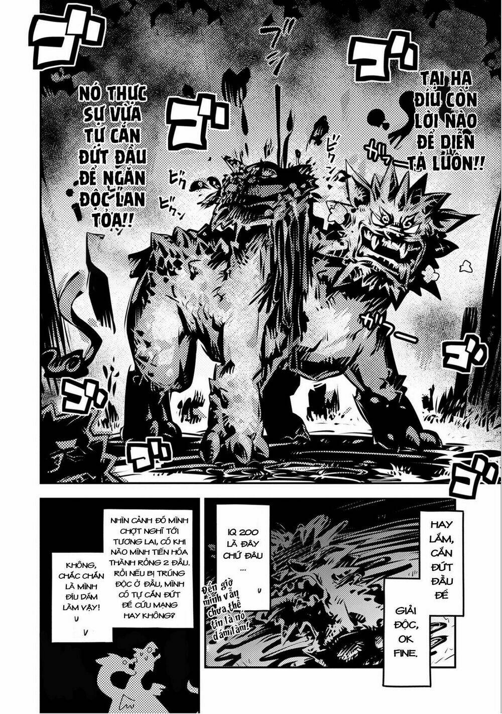 reincarnated as a dragon's egg - let's aim to be the strongest, chapter 6 31