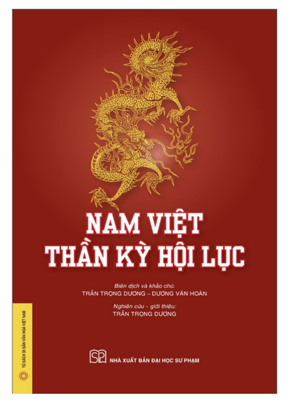 Sách - Nam Việt thần kỳ hội lục - bìa mềm