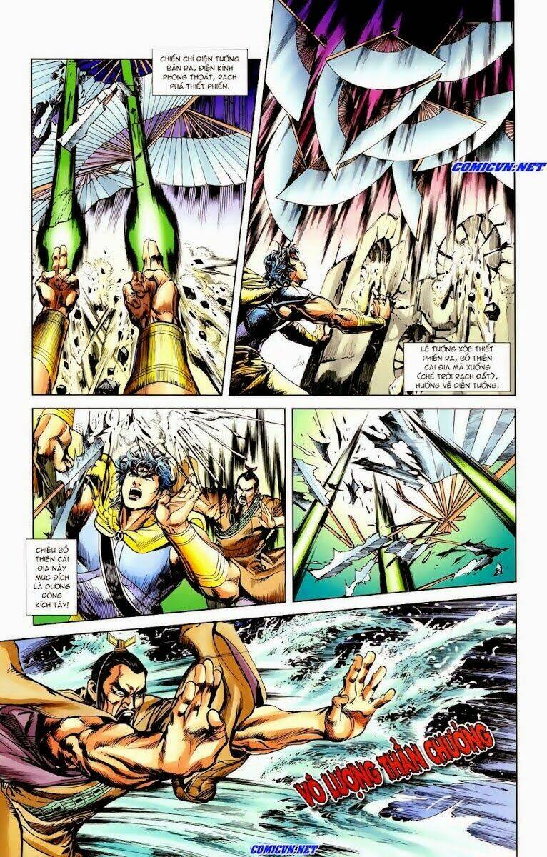 thiên tử truyền kỳ 1 - cơ phát khai chu bản chapter 14 3