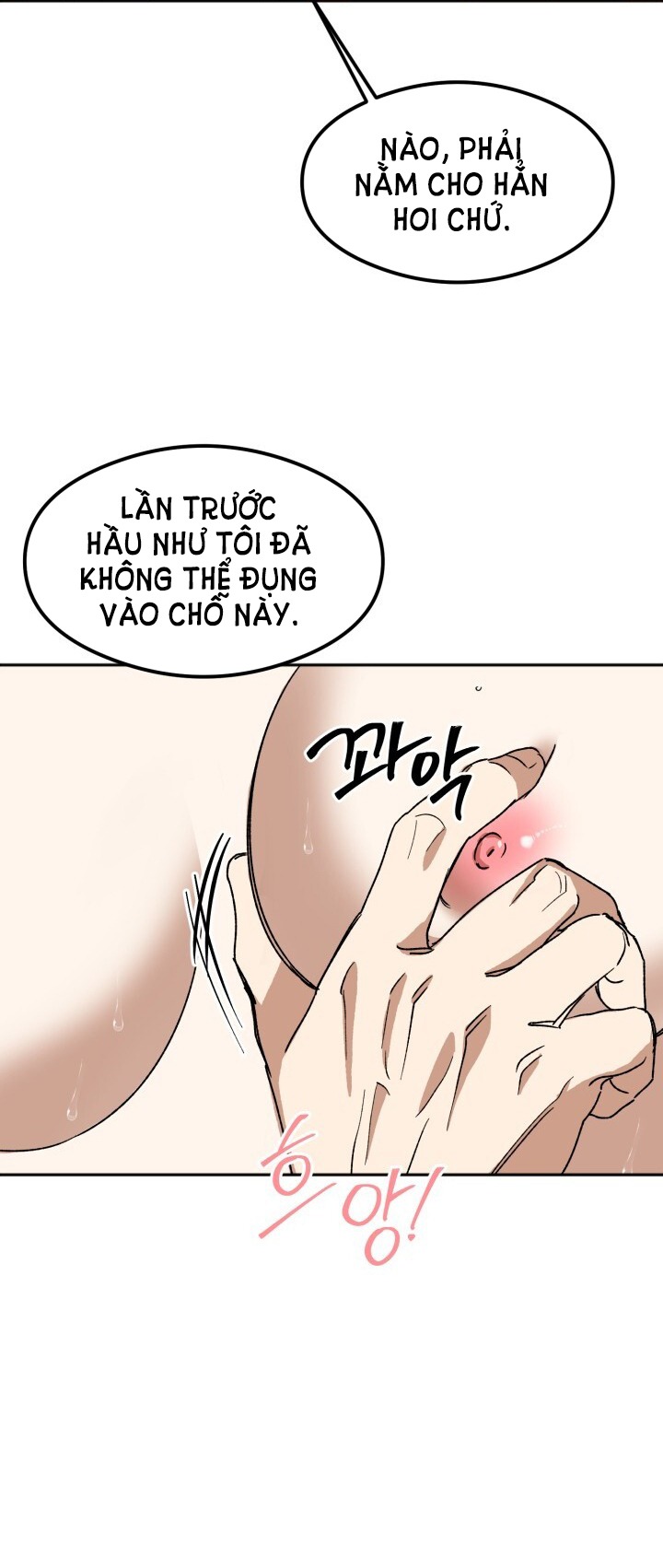 Ưu Thế Tuyệt Đối chapter 16.2 - Trang 15