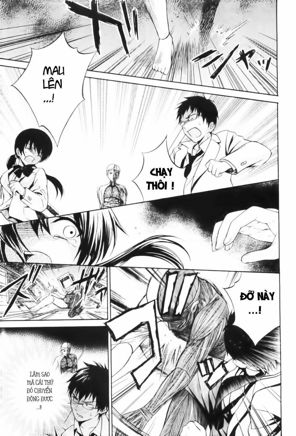 corpse party: musume chapter 6 22