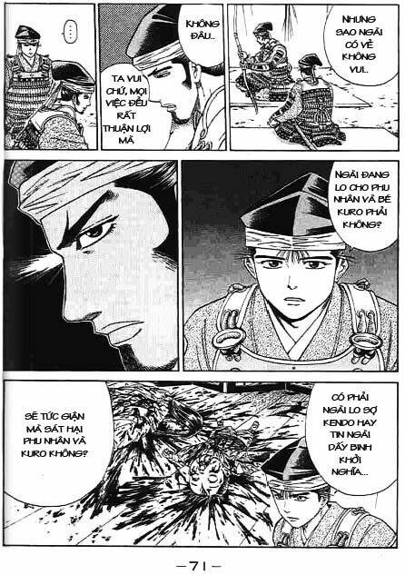 sơn tặc seyu chapter 41 21