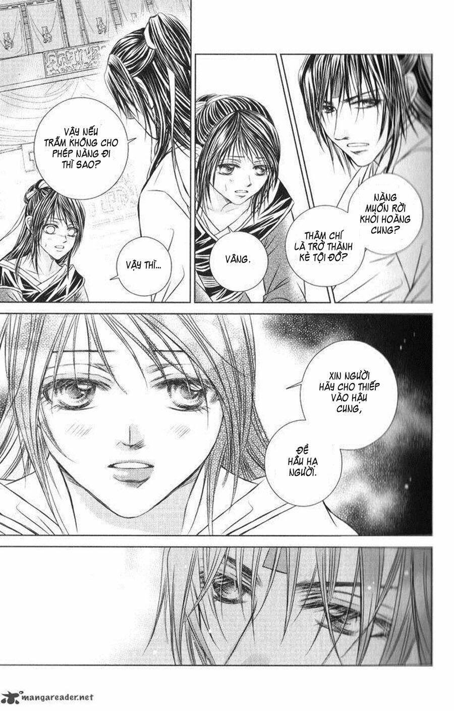 scarlet palace chapter 16 33