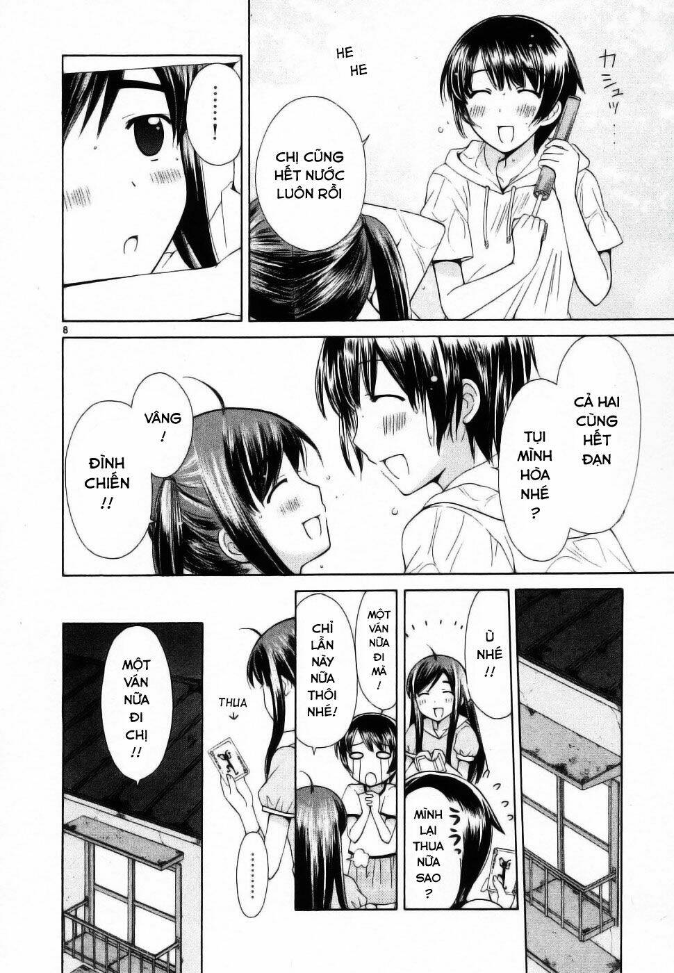 binbou shimai monogatari chapter 40 10