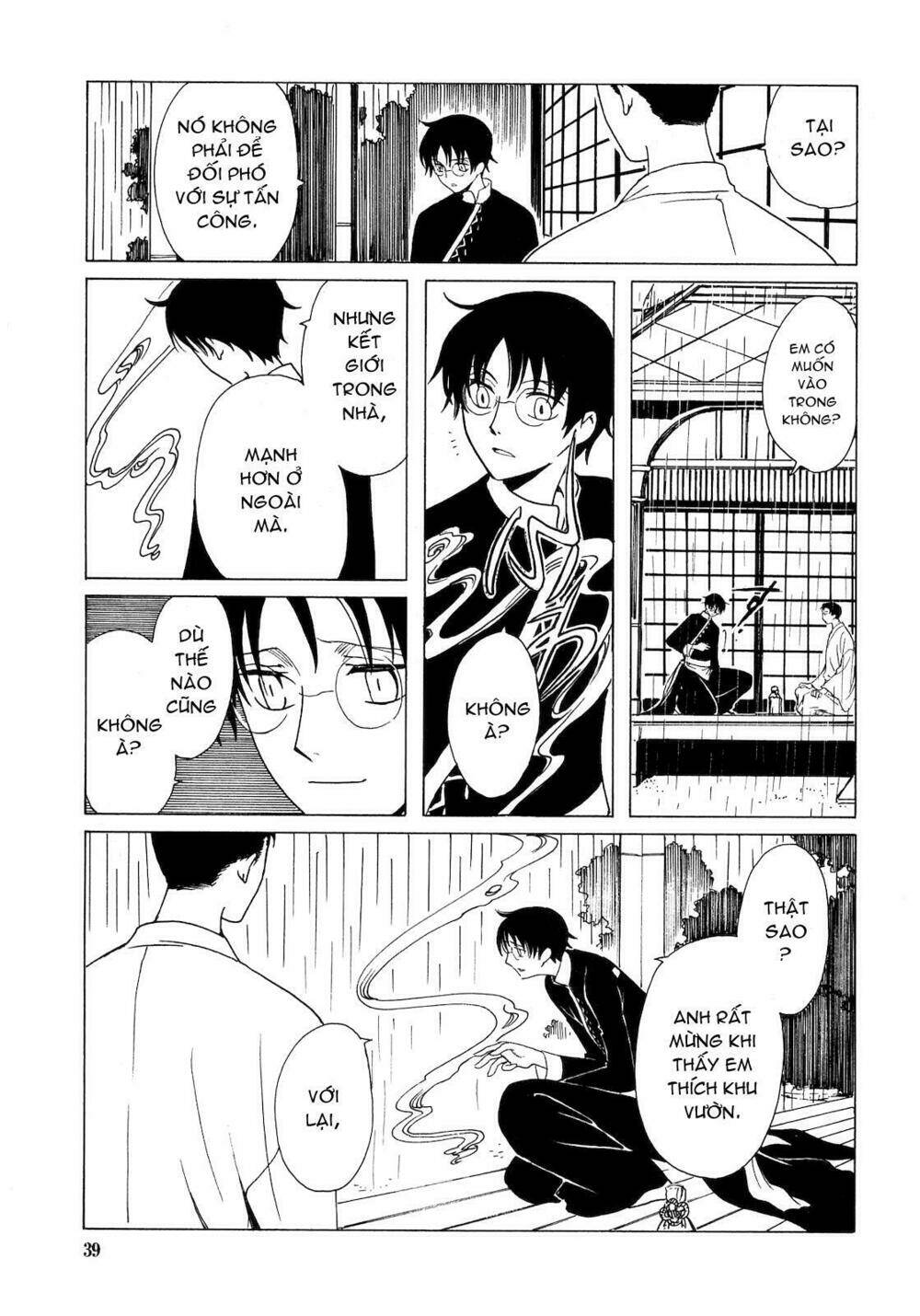 xxxholic - hành trình bí ẩn chapter 205 38