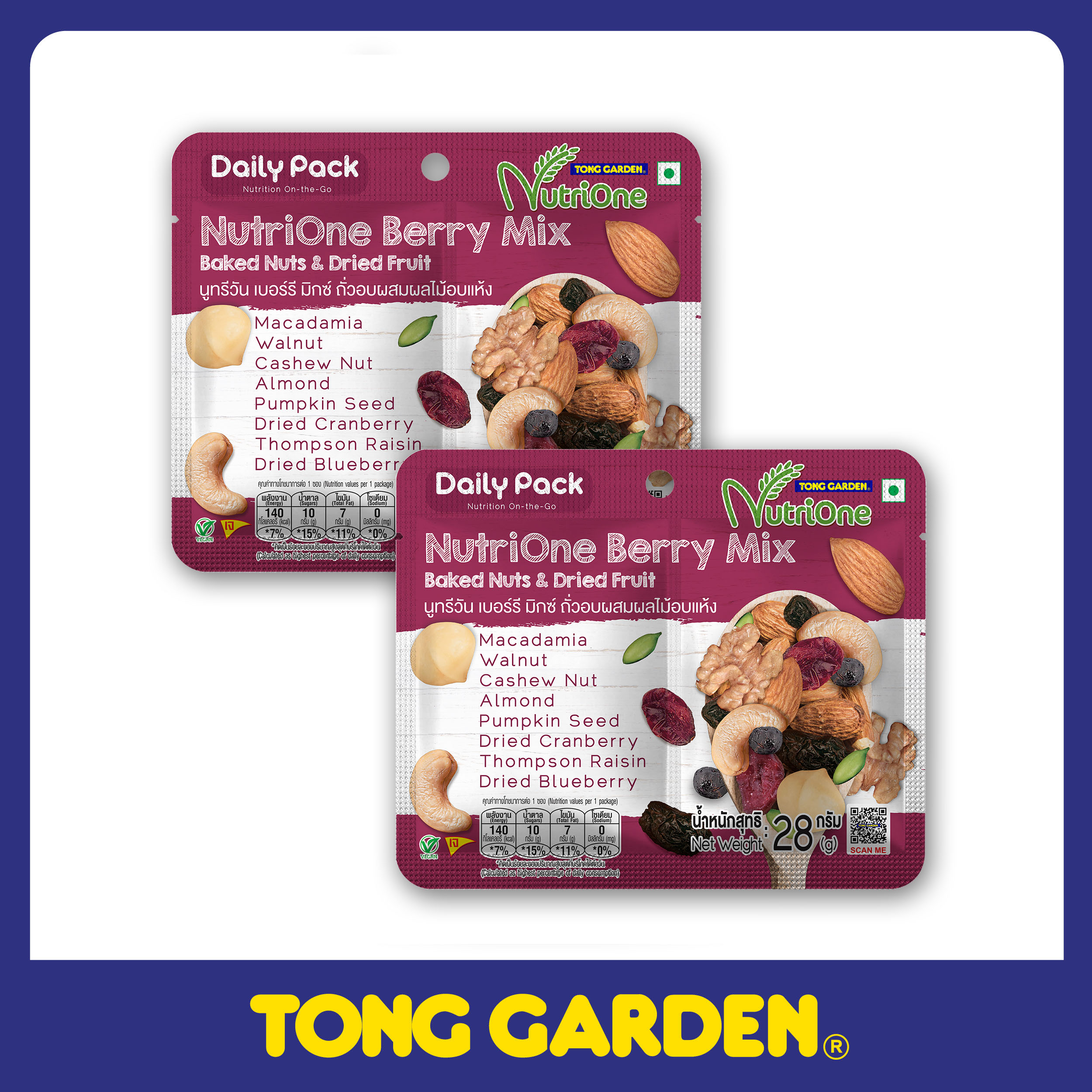 HỖN HỢP HẠT VÀ TRÁI CÂY SẤY – TRÁI BERRY TONG GARDEN 28G