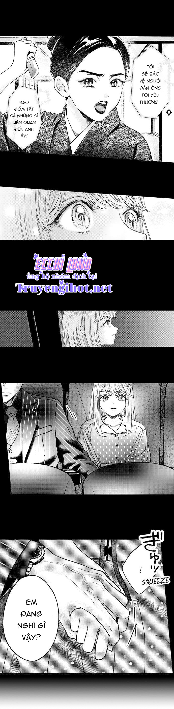 dâng hiến trinh tiết cho chàng yakuza chapter 25.2 5