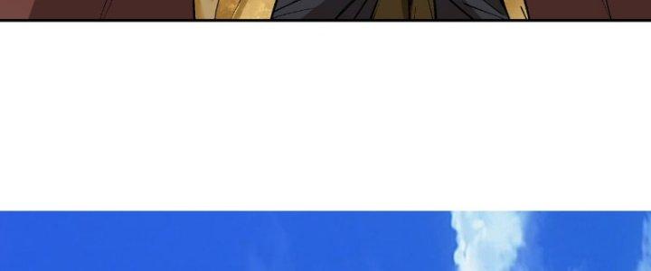 đồ đệ của ta đều là trùm phản diện chapter 45 129