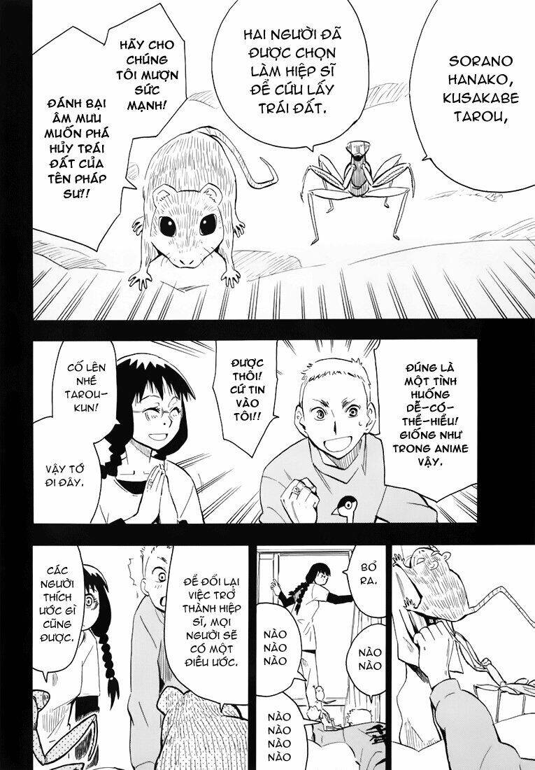 hoshi no samidare - lucifer and the biscuit hammer chapter 26 14