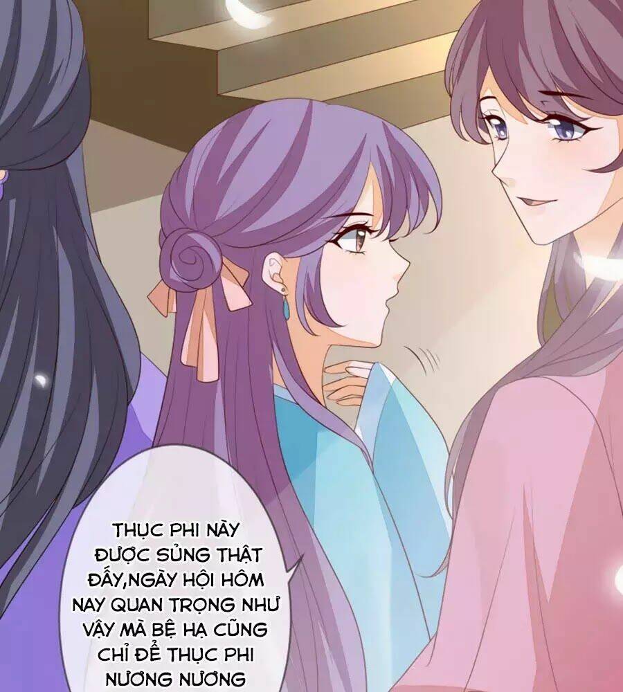 cửu khuyết phong hoa chapter 58 4