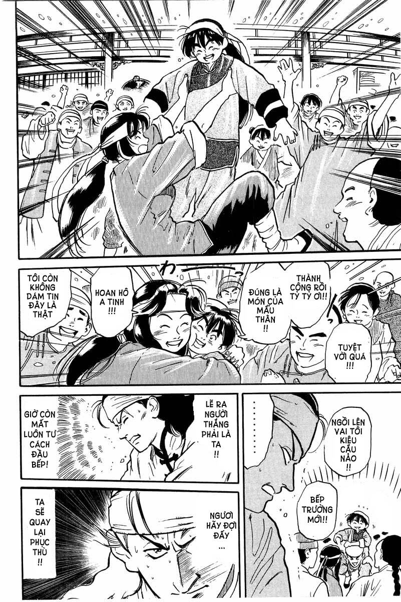 trung hoa tiểu đầu bếp - chuuka ichiban chapter 0 79