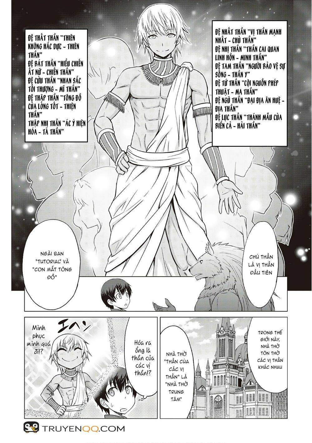 saikyou no shokugyou wa yuusha demo kenja demo naku kanteishi (kari) rashii desu yo chapter 7 26