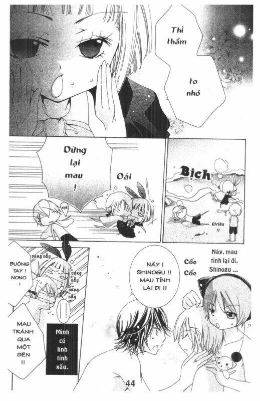 ore-sama kingdom chapter 4 44