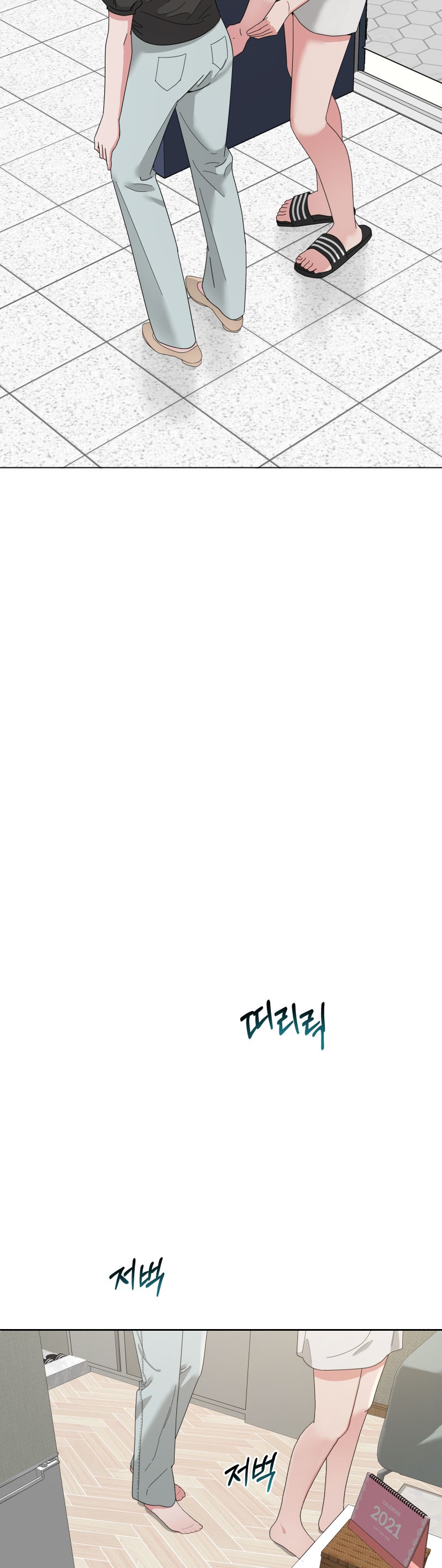 phạm vi của x chapter 6 23