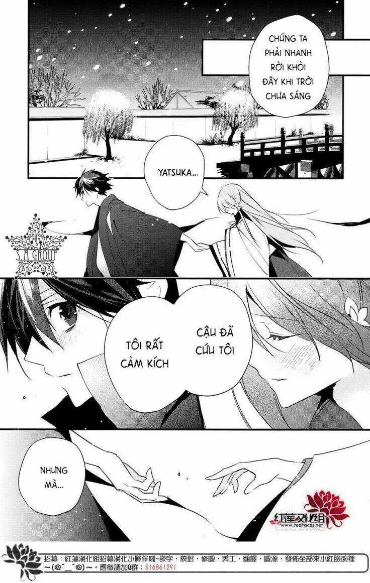 heian koi emaki chapter 9 16