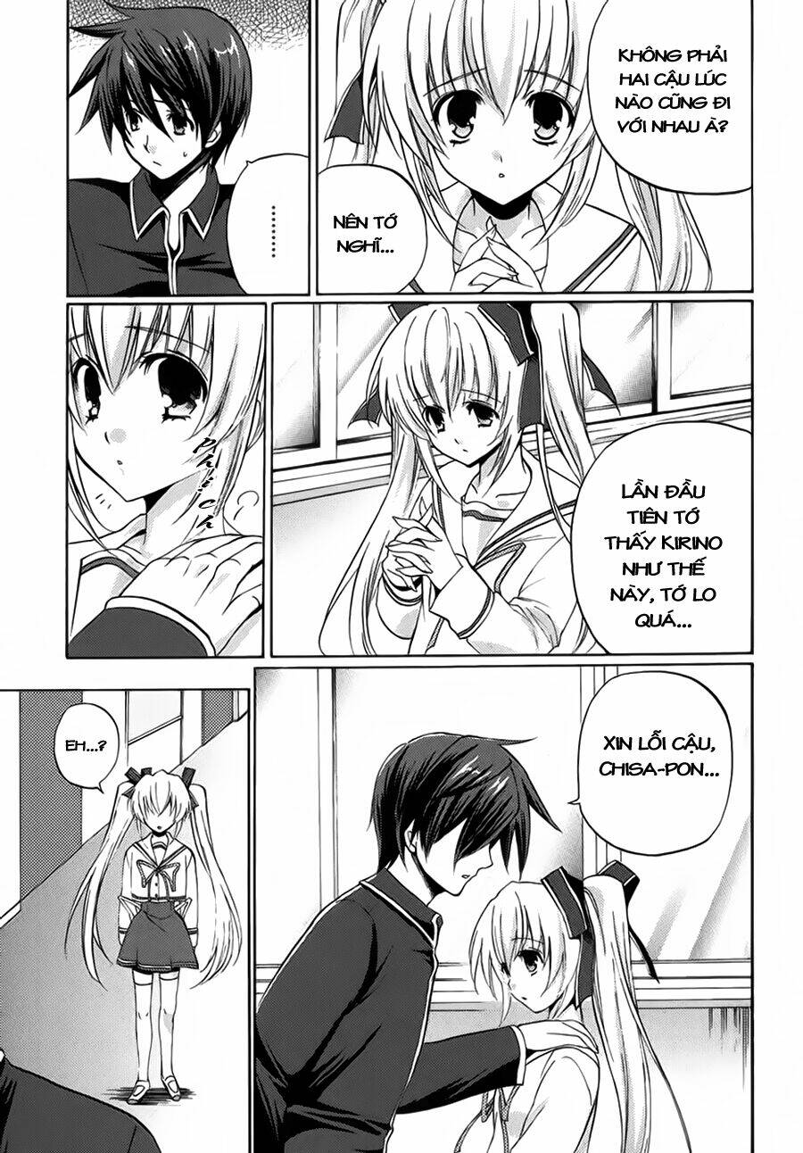 gift - under the rainbow chapter 11 11