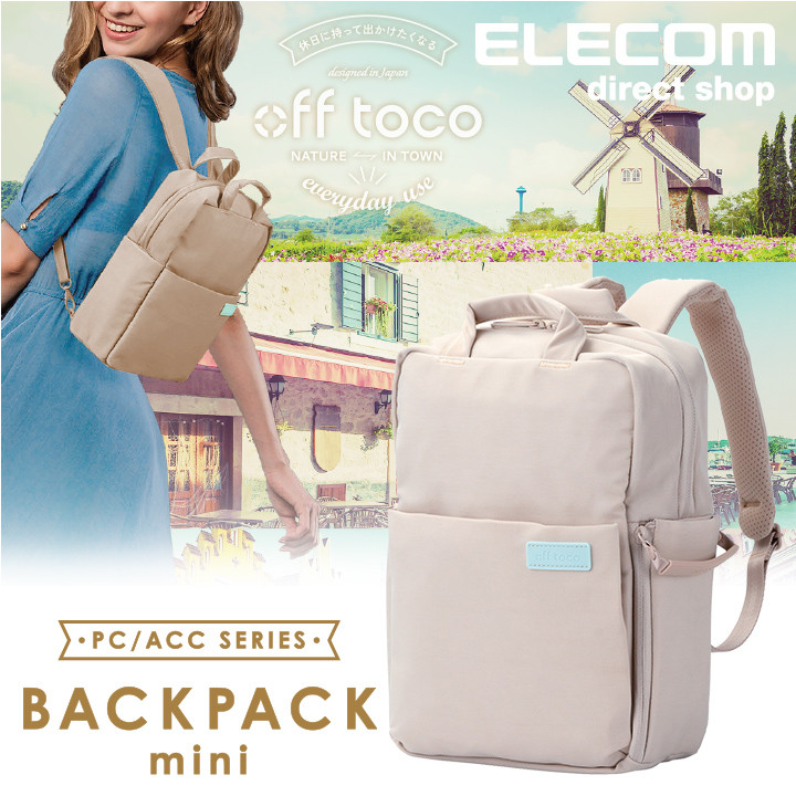 Balo thời trang chống nước, chống sốc cho laptop 9.7 inches off-toco Elecom BM-OF05