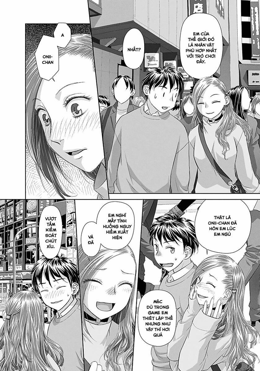 saikin kono sekai wa watashi dake no mono ni narimashita...... chapter 85 8