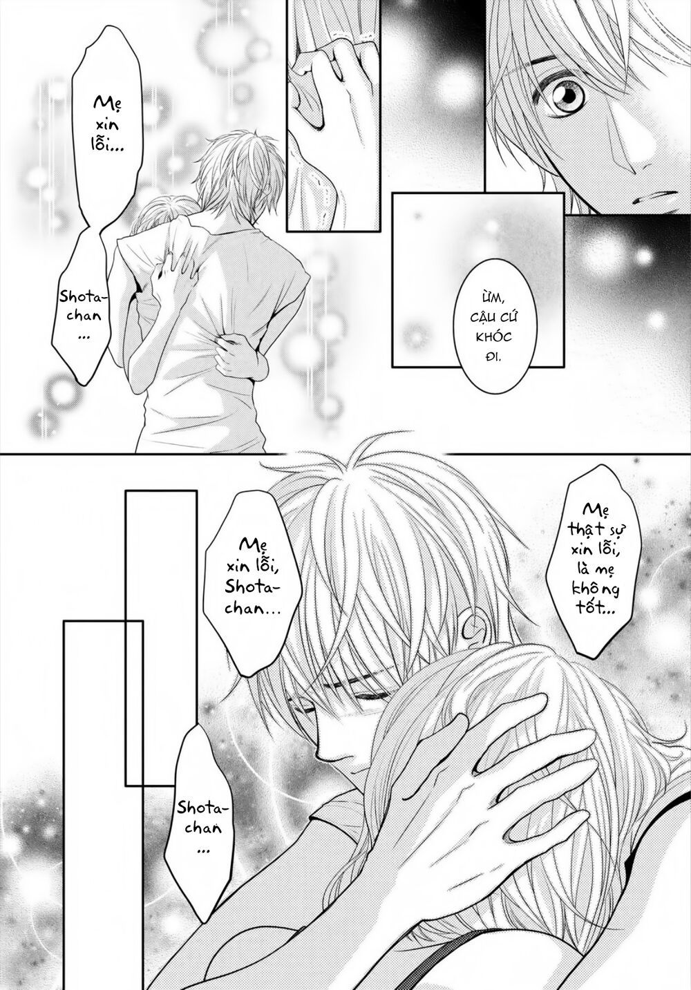 ano natsu chapter 20 31