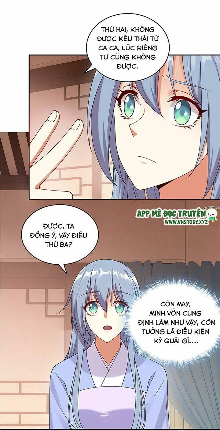 đô đốc đại nhân sủng thê kí chapter 96 18