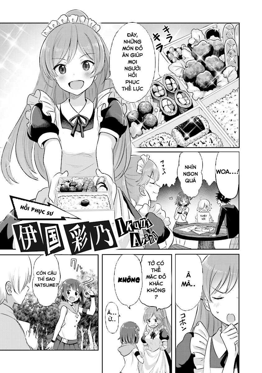 koko wo isekai to suru! chapter 1.1 6