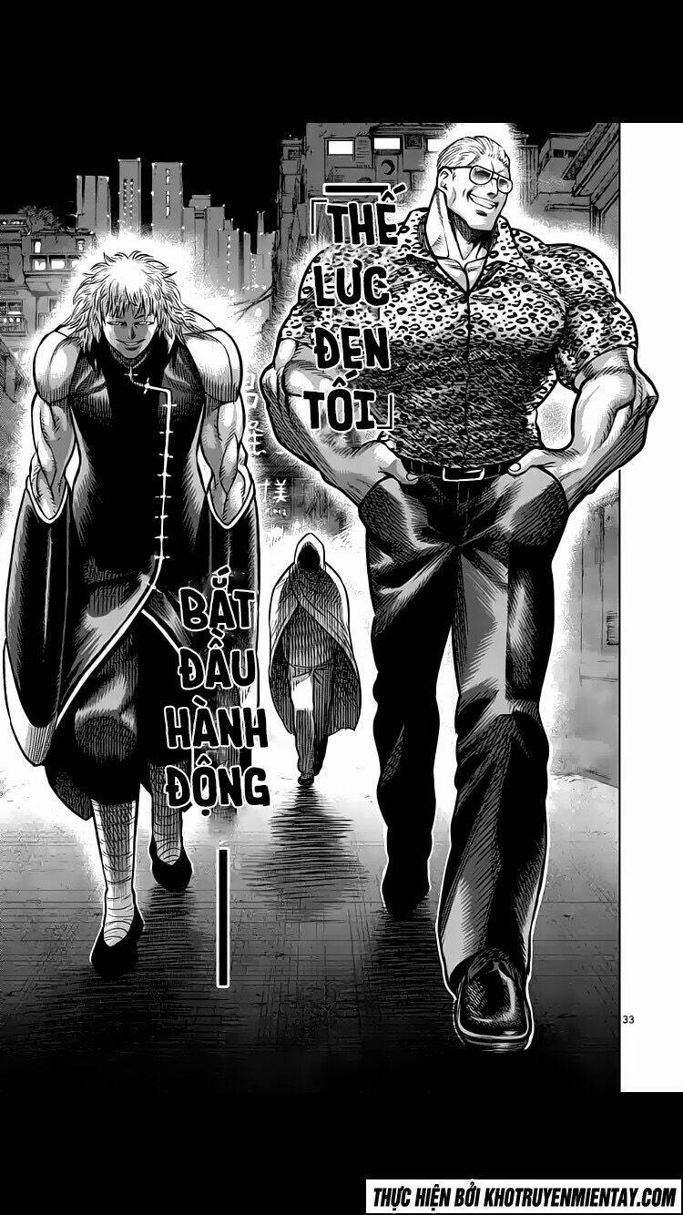 tokita ouma - đấu sĩ atula chapter 236 34