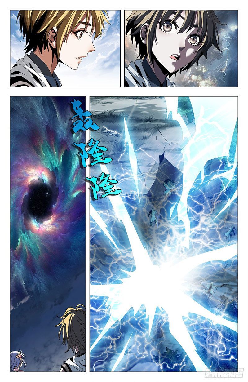 thương khung bảng chi vạn thú quy nguyên chapter 45 7