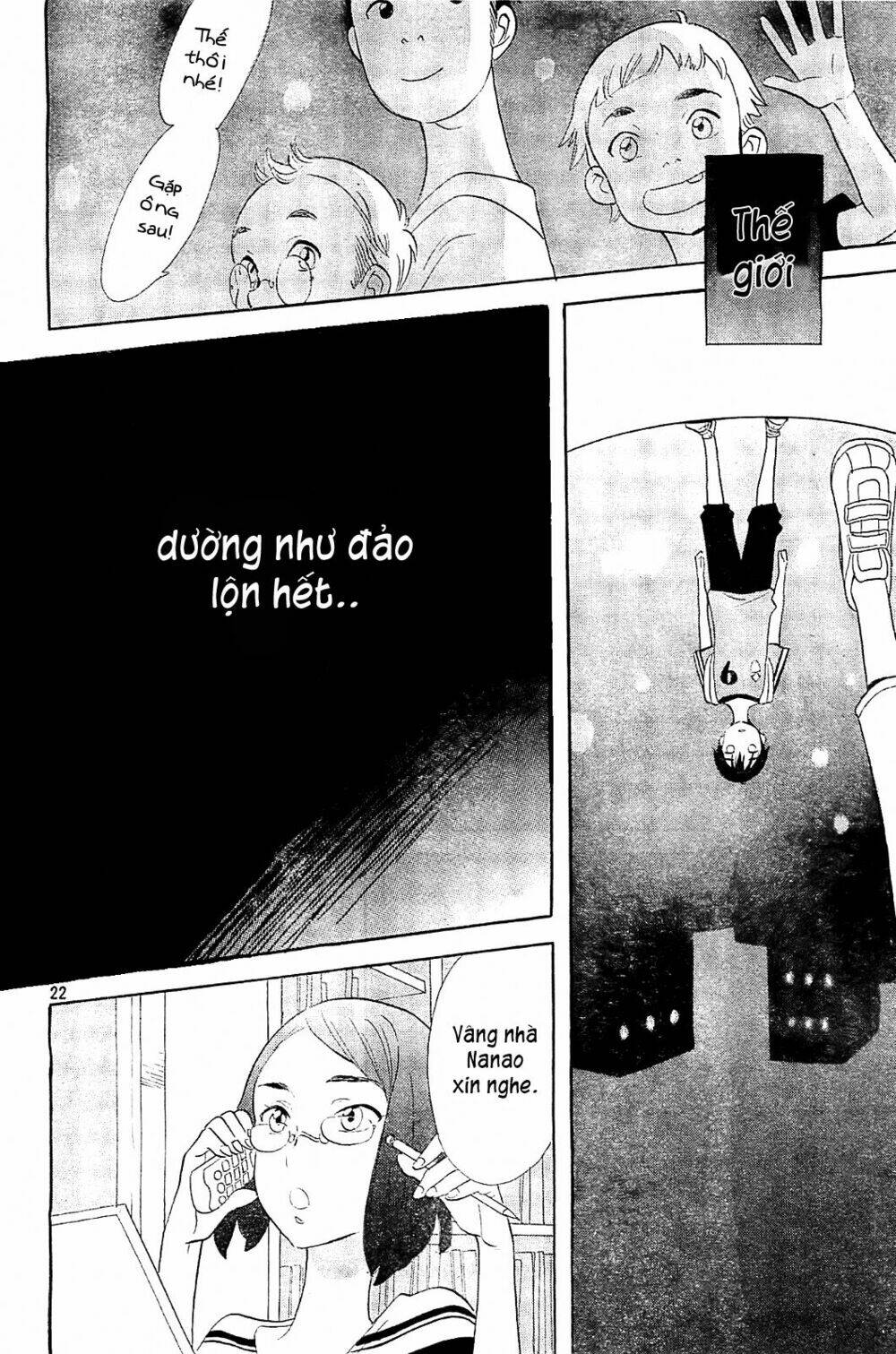 kamisama ga uso o tsuku. chapter 4 23