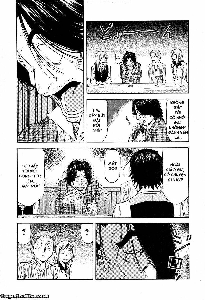 bartender chapter 74 18