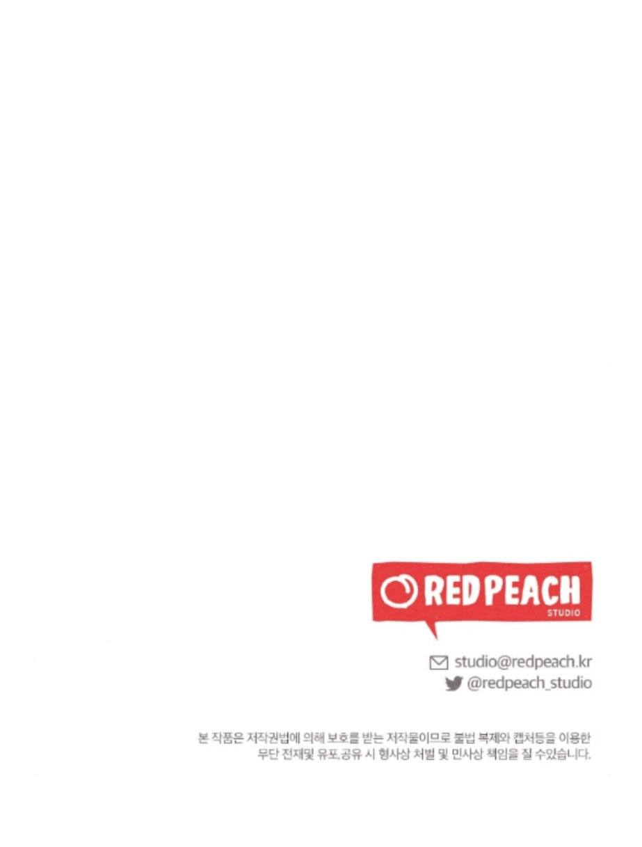 Bão Tuyết chapter 50.2 - Trang 45