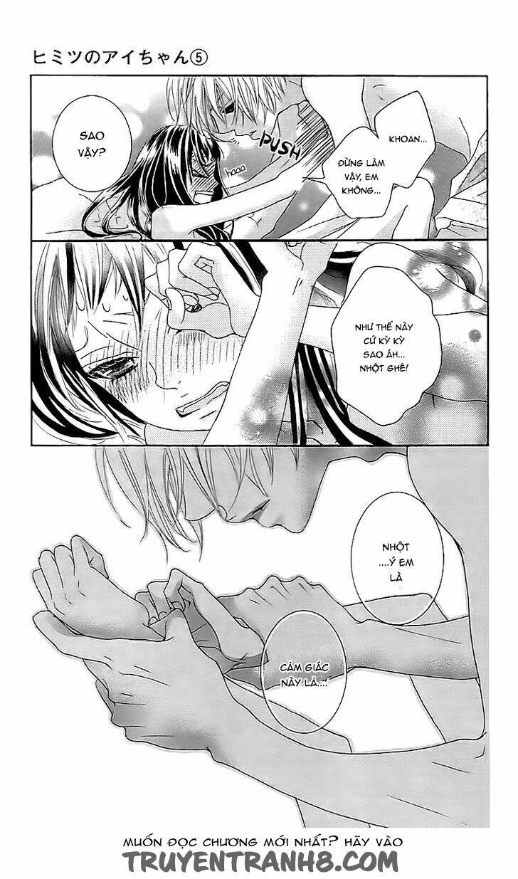 himitsu no ai chan chapter 18 8