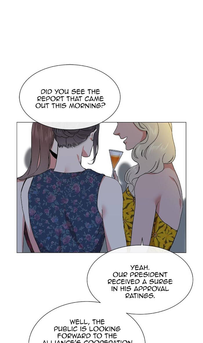 [raw] red candy chapter 75 17