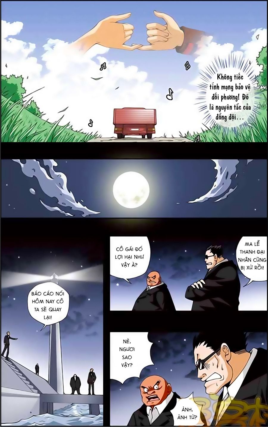 thâu tinh cửu nguyệt thiên chapter 173 8