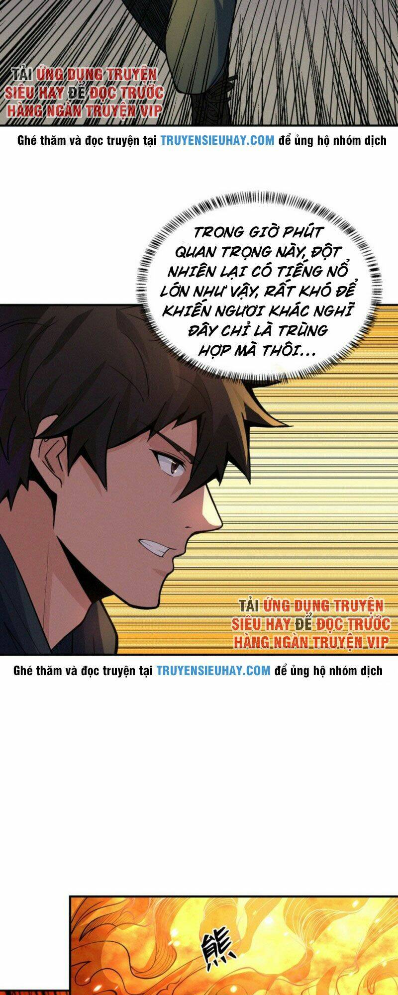 nơi này có yêu khí chapter 82 22