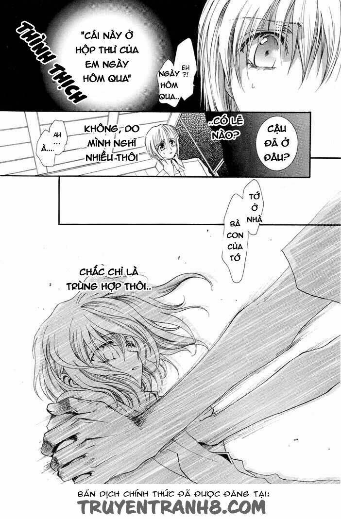 okane ga nai (no money) chapter 19 23