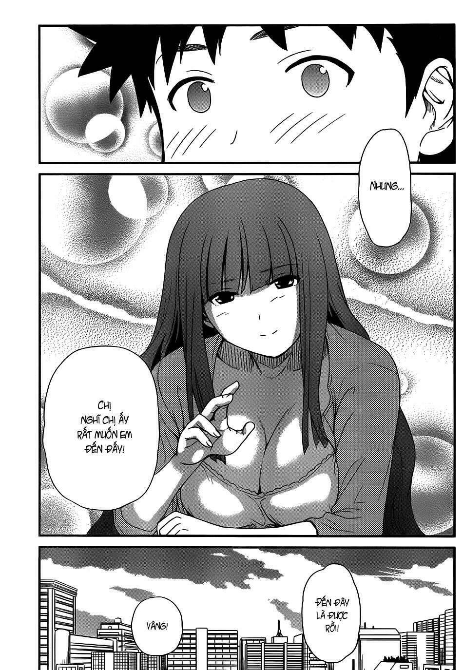 papa no iukoto o kikinasai! chronicles of street observation research chapter 7 19