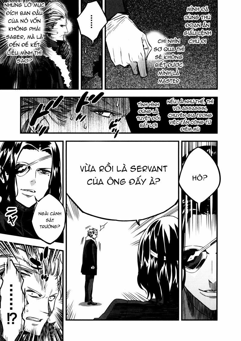 fate/strange fake chapter 11 25