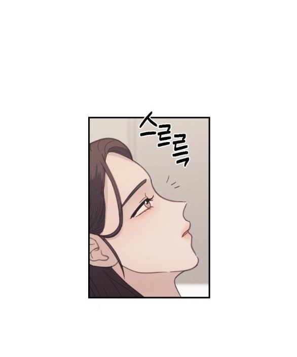 [18+] người vợ quyến rũ chapter 14.1 36