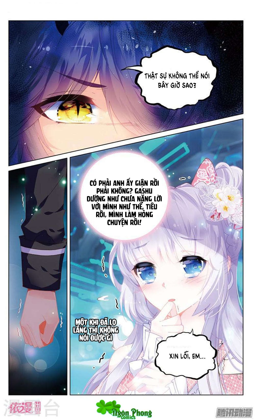 hắn đến từ sao hỏa chapter 20.2 2