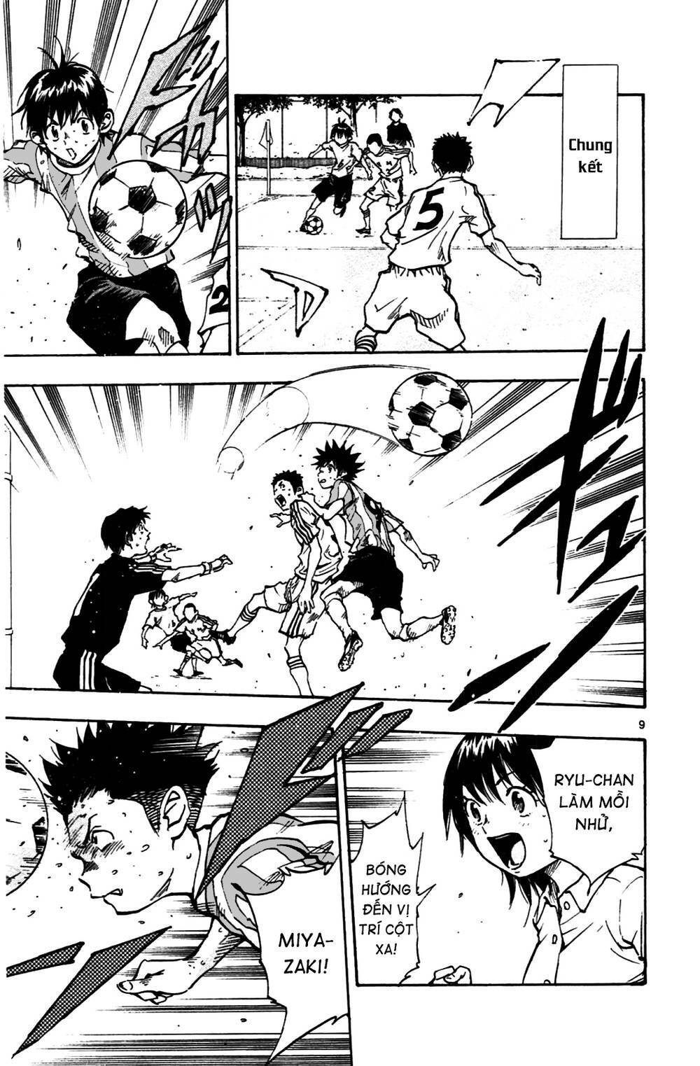 be blues! - ao ni nare chapter 40 10