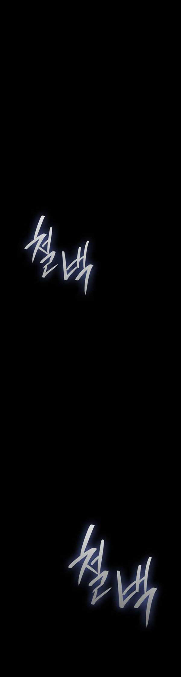 chị yêu, kiếp này em sẽ là hoàng hậu chapter 103.1 44