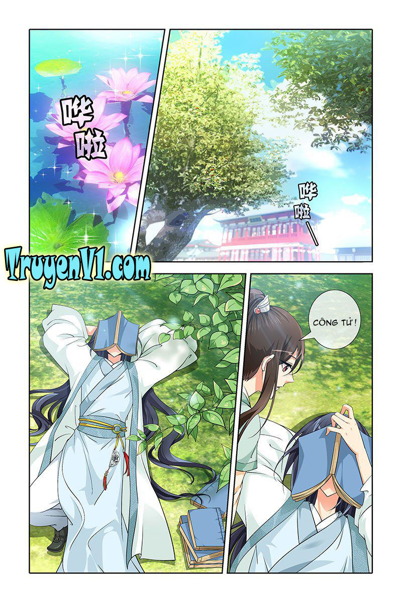 công tử! không nên a! chapter 24 6
