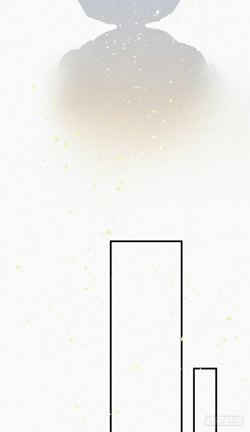 triều tây, in or out chapter 1 14