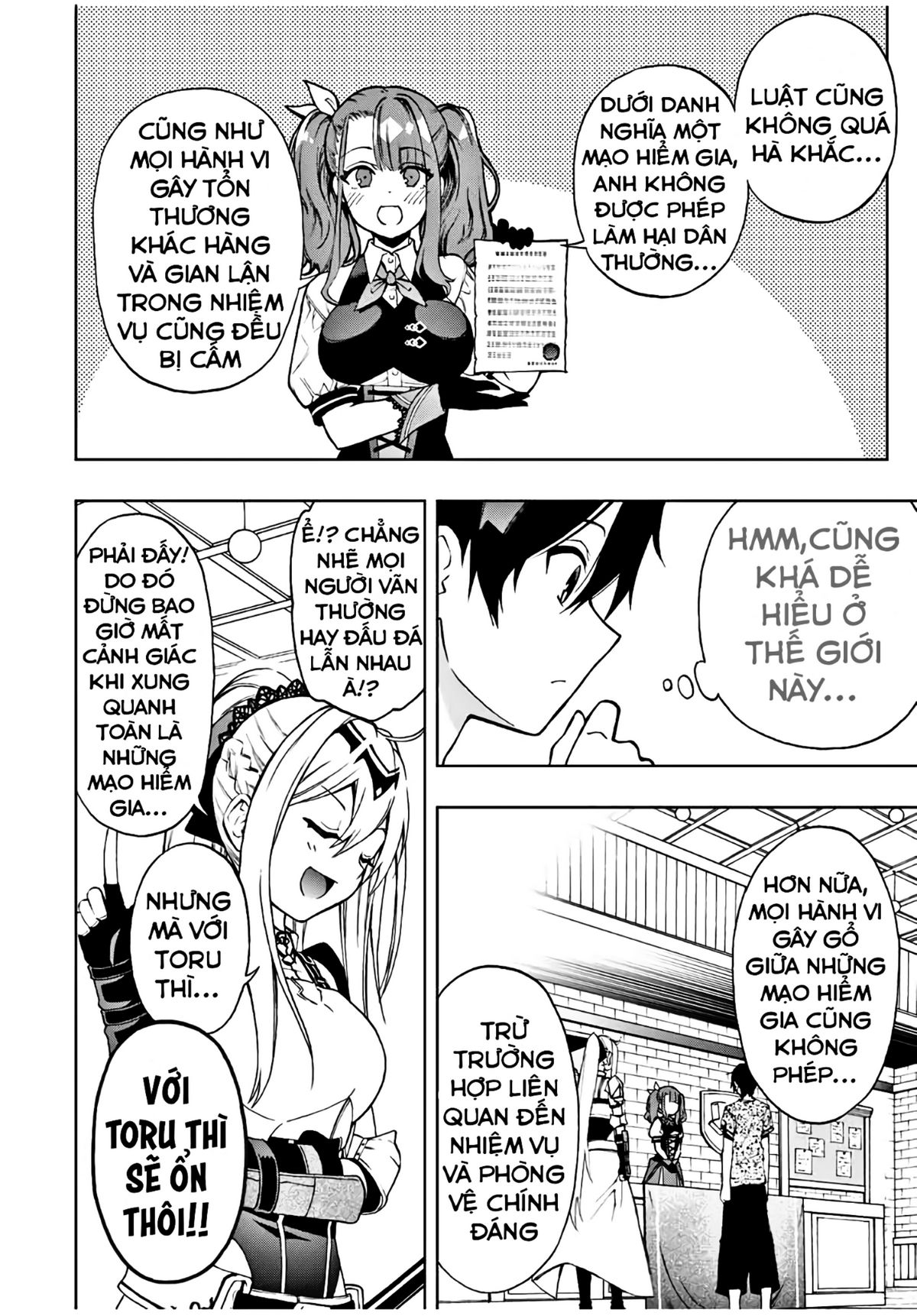 rettou hito no maken tsukai: sukiruboudo wo kushi shite saikyou ni itaru chapter 16 7