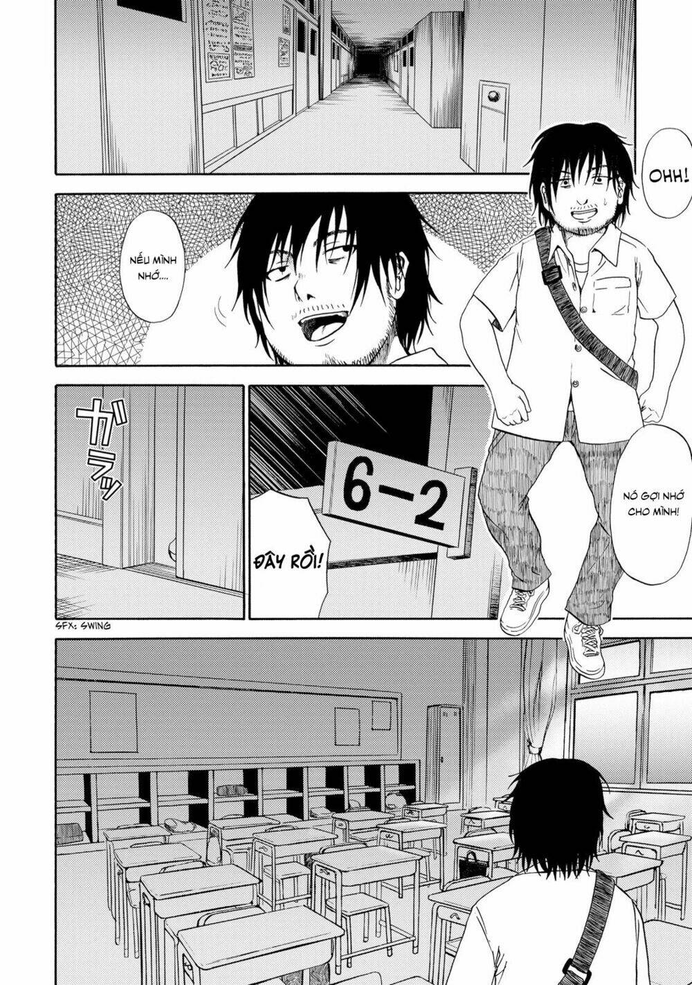 umareru kachi no nakatta jibun ga anna no tame ni dekiru ikutsuka no koto chapter 1 17