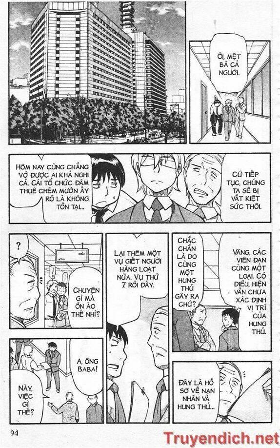 ifrit - danzai no enjin chapter 29 2